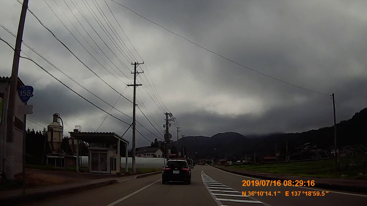 f:id:japan_route:20190917212150j:plain
