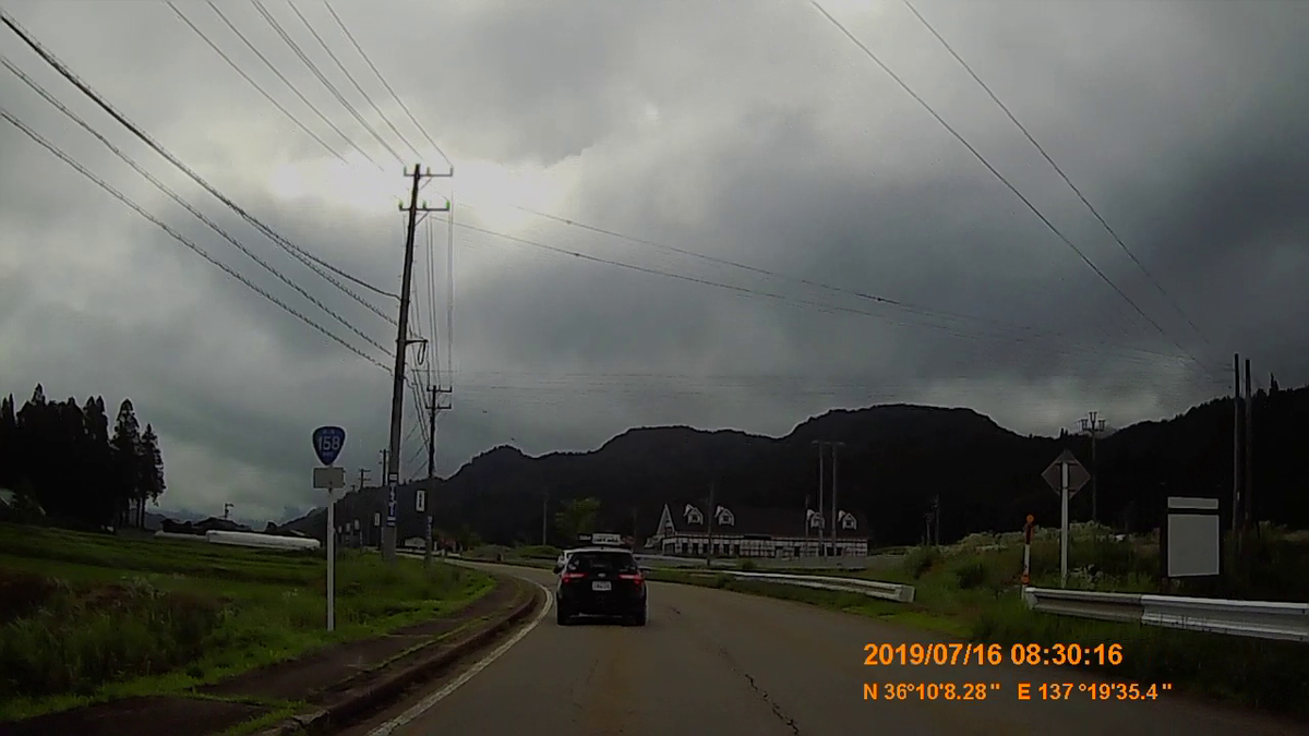 f:id:japan_route:20190917212200j:plain