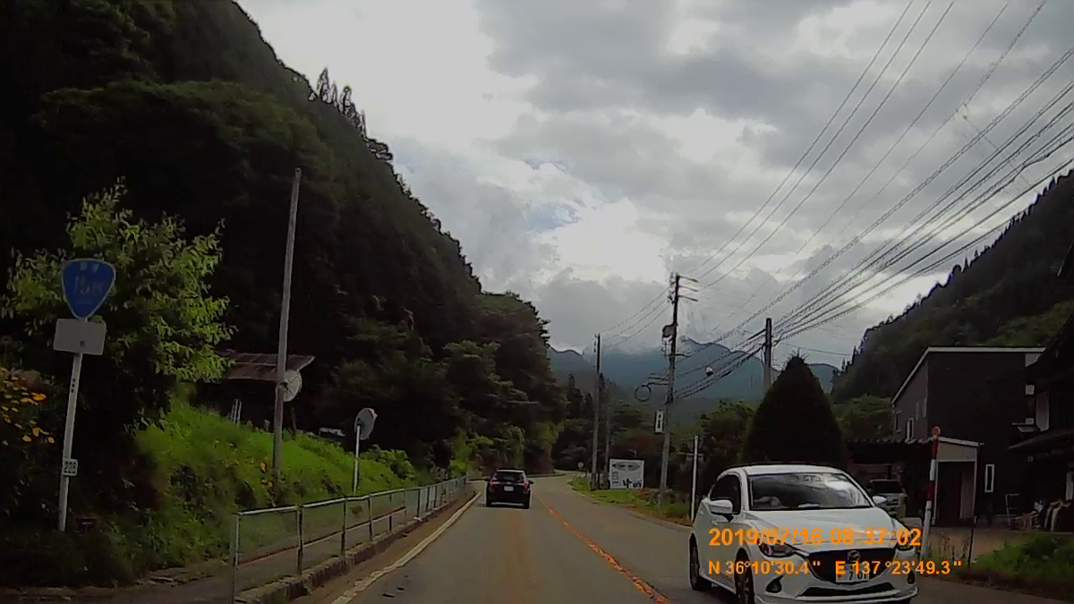 f:id:japan_route:20190917212244j:plain