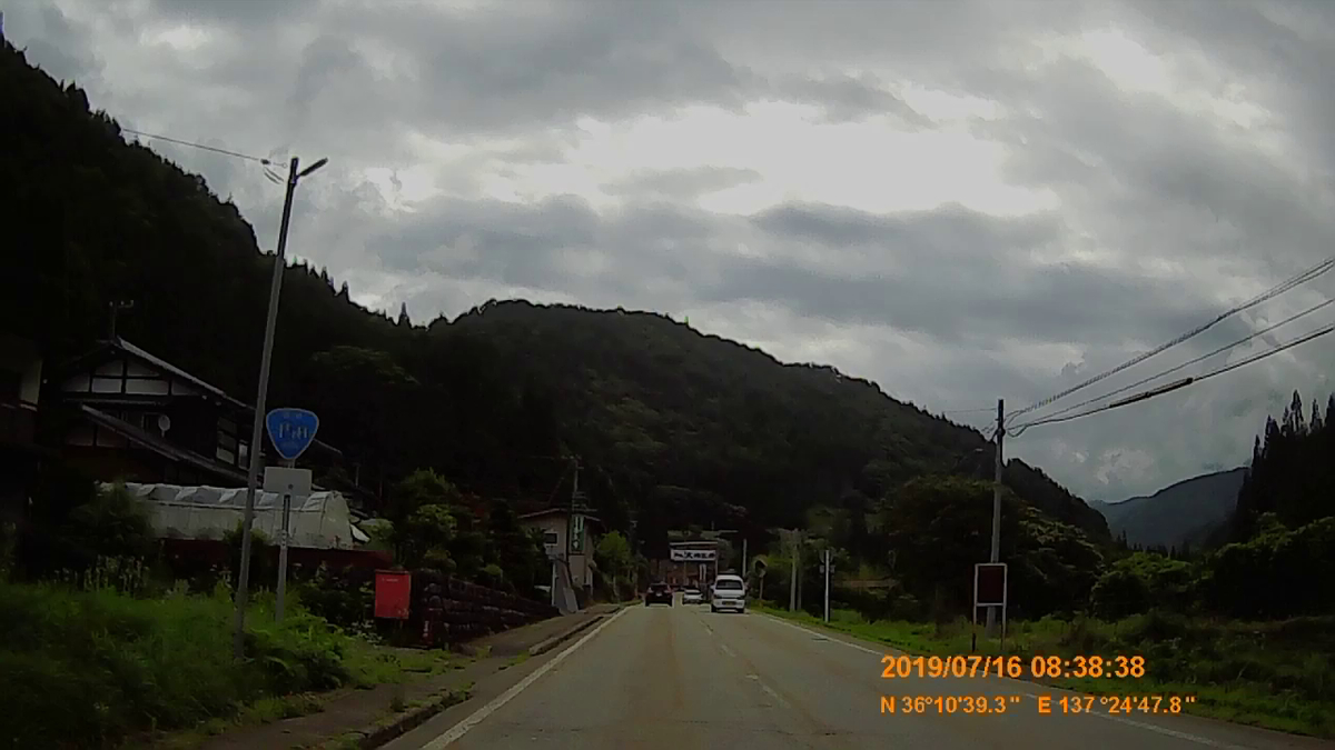 f:id:japan_route:20190917212302j:plain