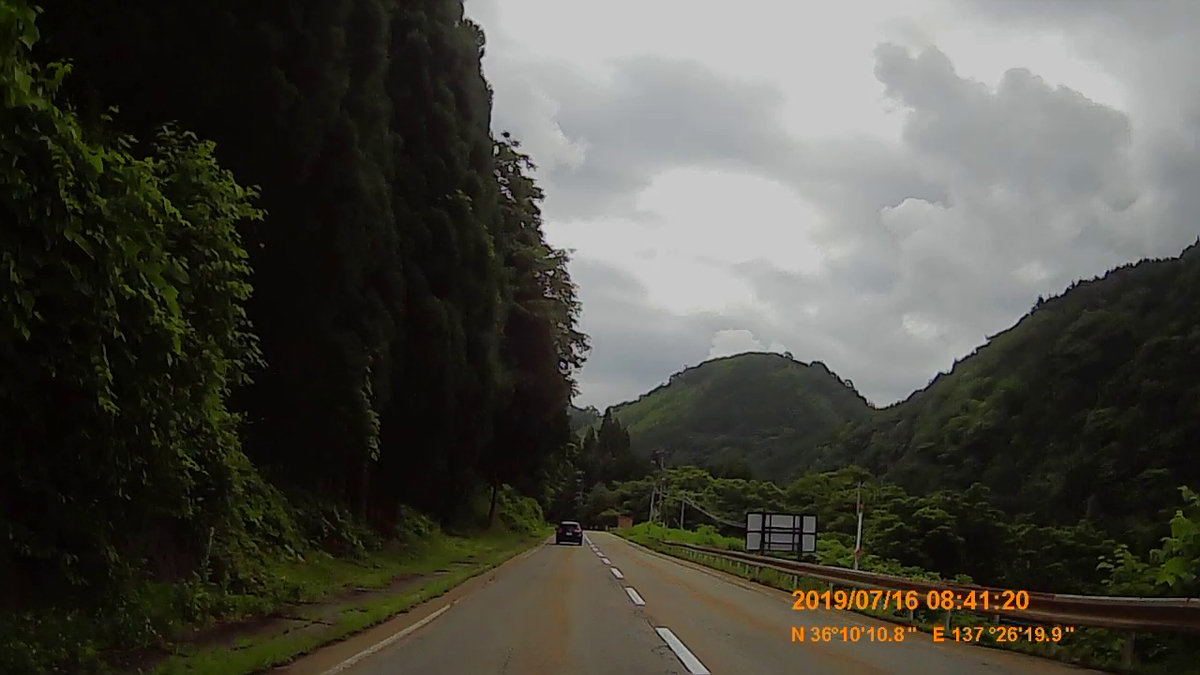 f:id:japan_route:20190917212316j:plain