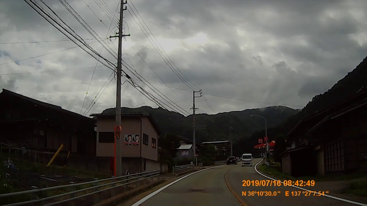 f:id:japan_route:20190917212324j:plain