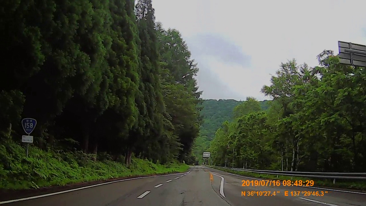 f:id:japan_route:20190917212415j:plain