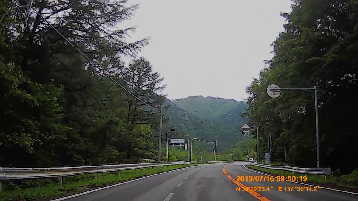 f:id:japan_route:20190917212434j:plain