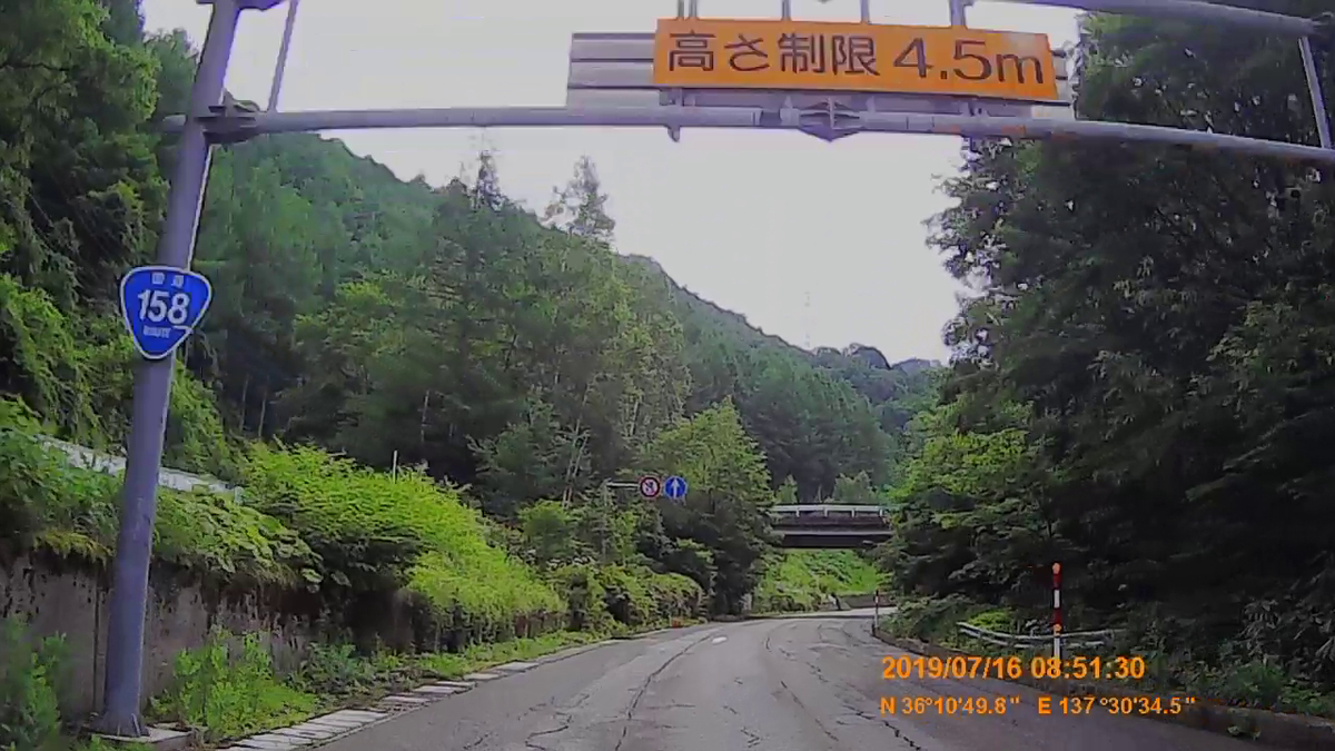 f:id:japan_route:20190917212509j:plain