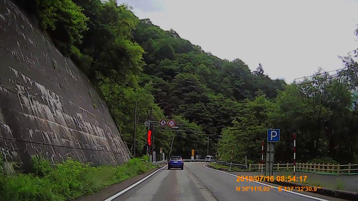 f:id:japan_route:20190917212530j:plain
