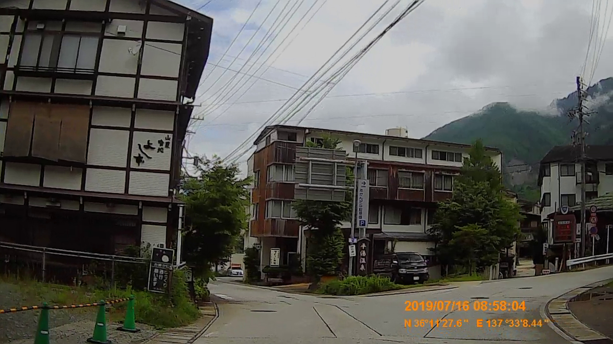f:id:japan_route:20190917212638j:plain