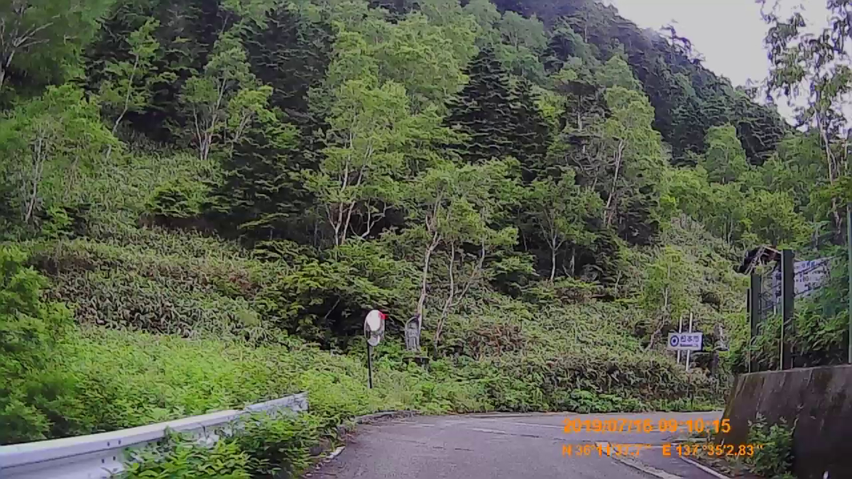 f:id:japan_route:20190917212931j:plain