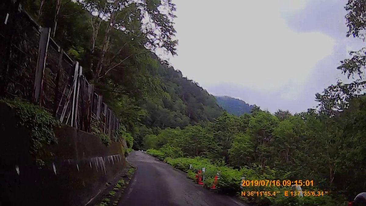 f:id:japan_route:20190917213151j:plain
