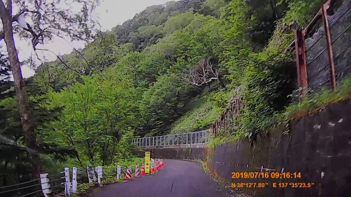 f:id:japan_route:20190917213216j:plain