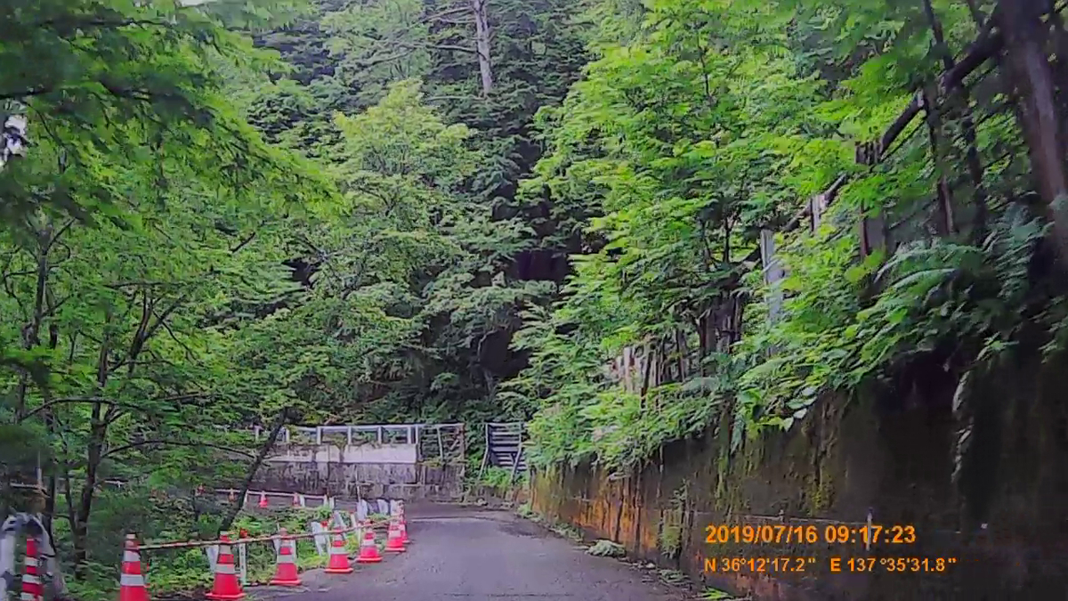 f:id:japan_route:20190917213242j:plain