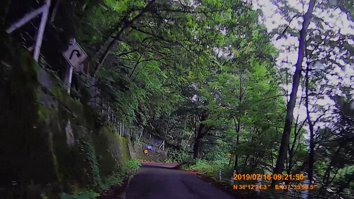 f:id:japan_route:20190917213335j:plain