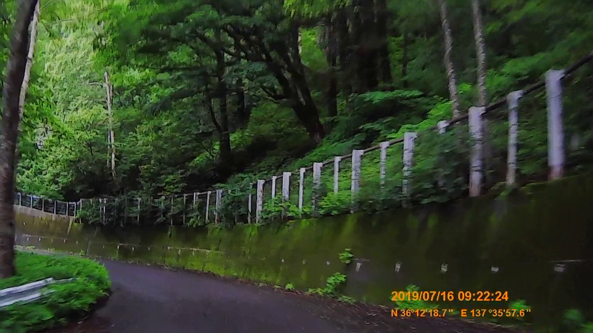 f:id:japan_route:20190917213343j:plain