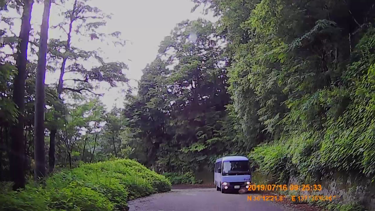 f:id:japan_route:20190917213446j:plain