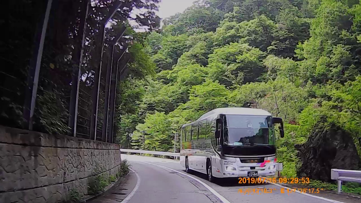 f:id:japan_route:20190917213535j:plain
