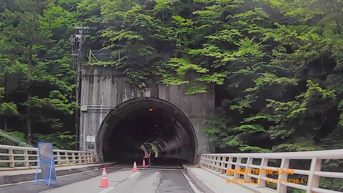 f:id:japan_route:20190917213601j:plain