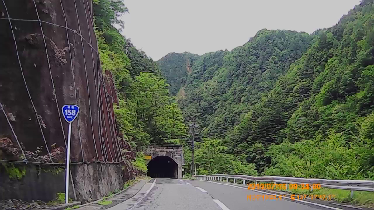 f:id:japan_route:20190917213611j:plain