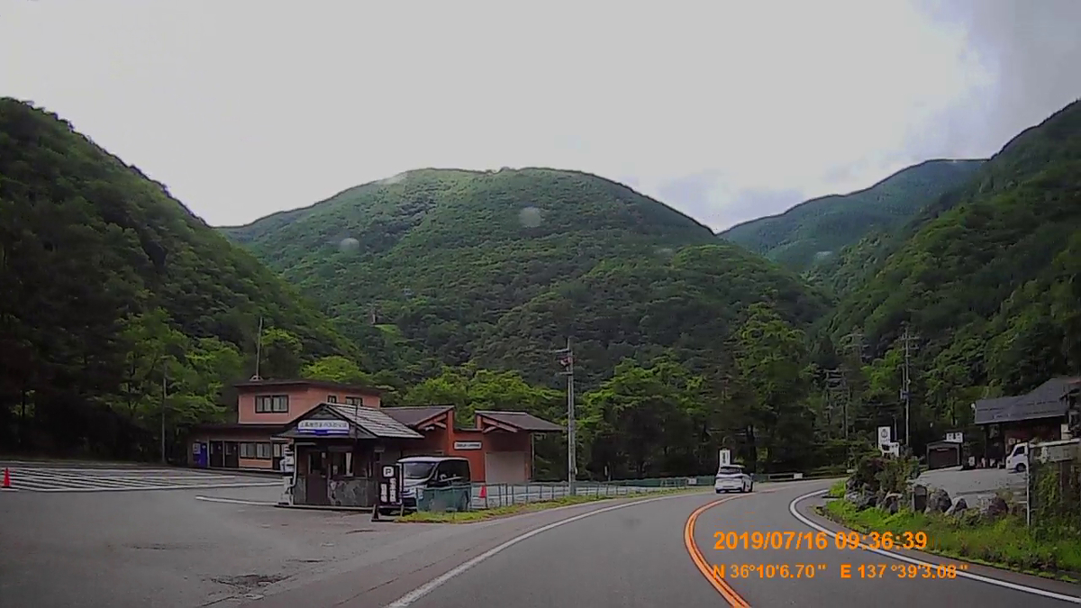 f:id:japan_route:20190917213627j:plain