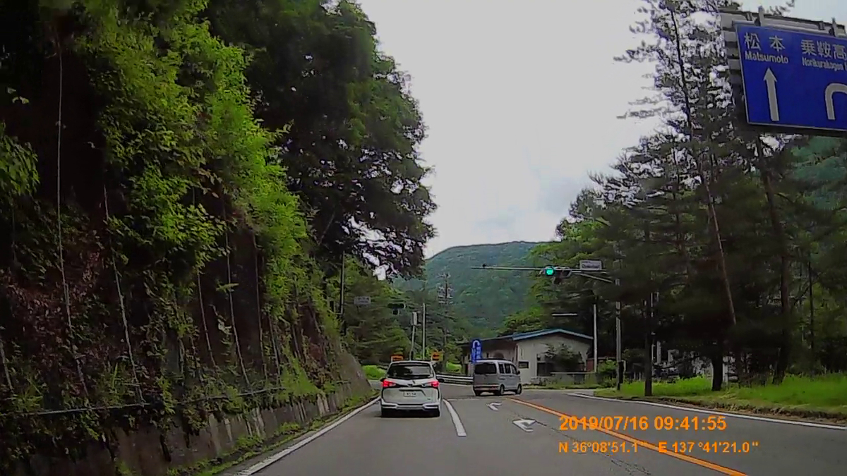 f:id:japan_route:20190917213842j:plain
