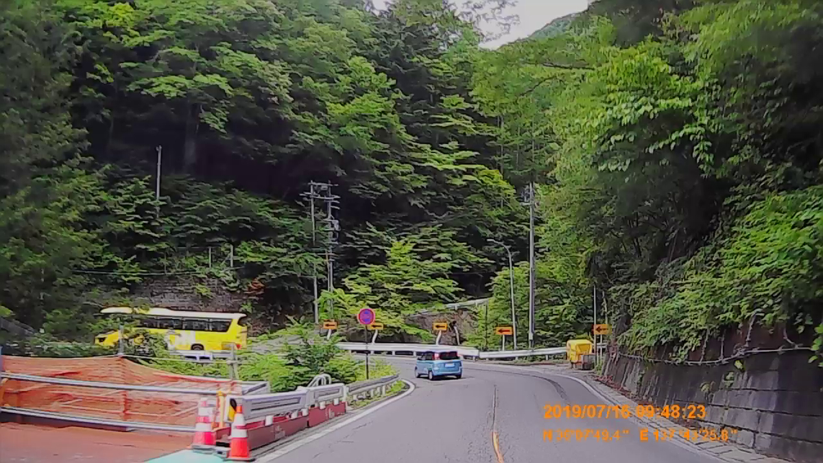 f:id:japan_route:20190917213930j:plain