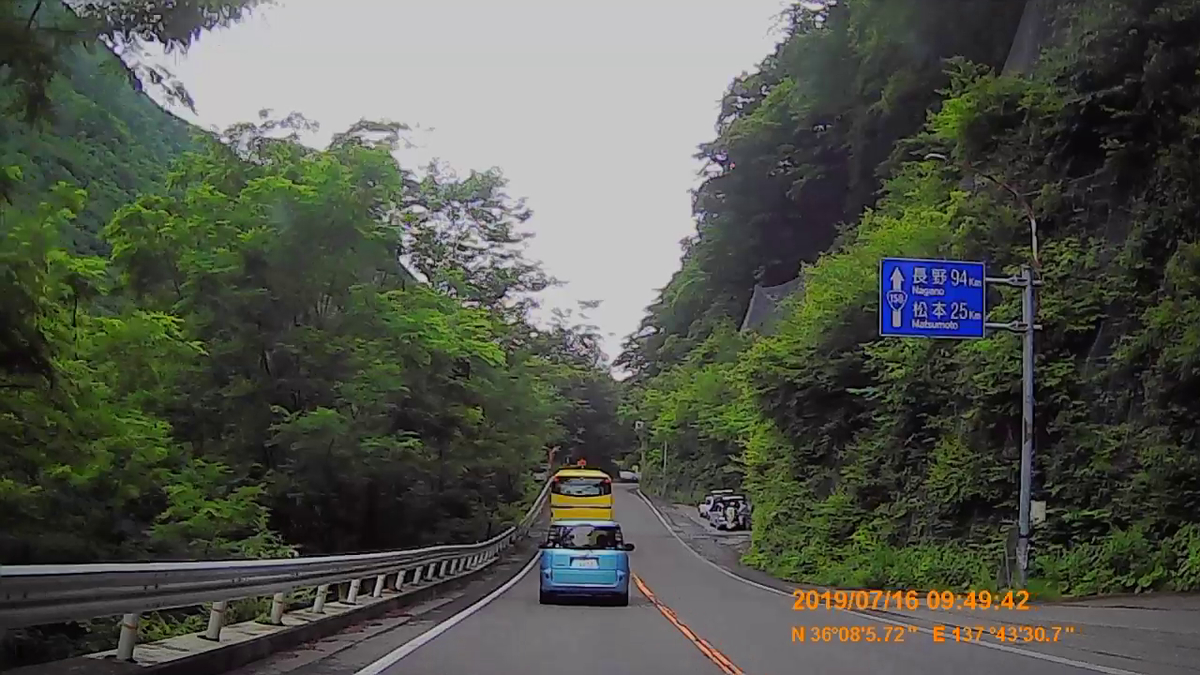 f:id:japan_route:20190917214014j:plain