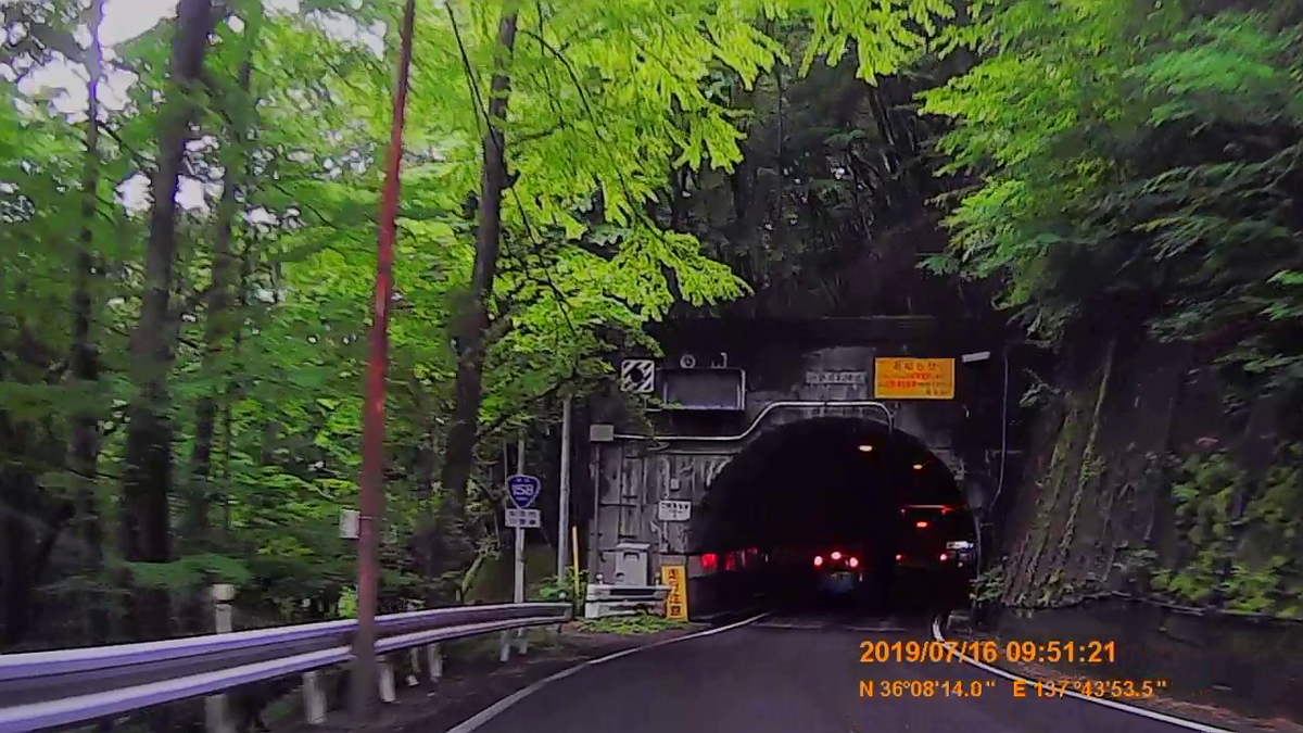 f:id:japan_route:20190917214039j:plain