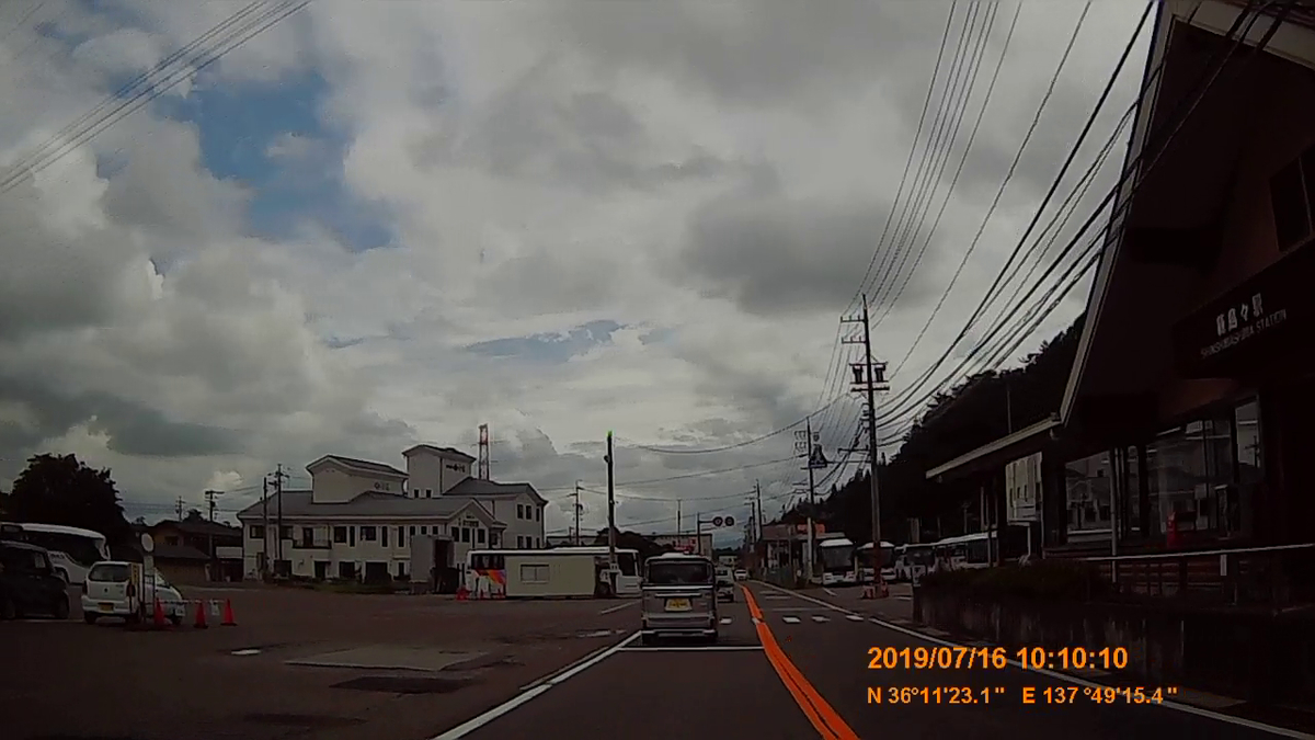 f:id:japan_route:20190917214156j:plain