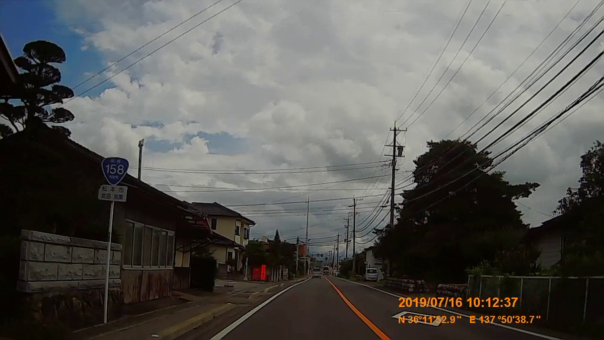 f:id:japan_route:20190917214220j:plain