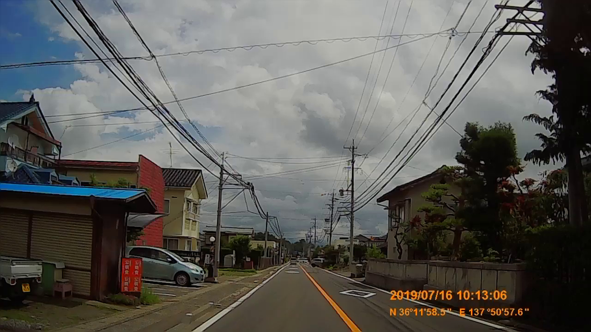 f:id:japan_route:20190917214230j:plain