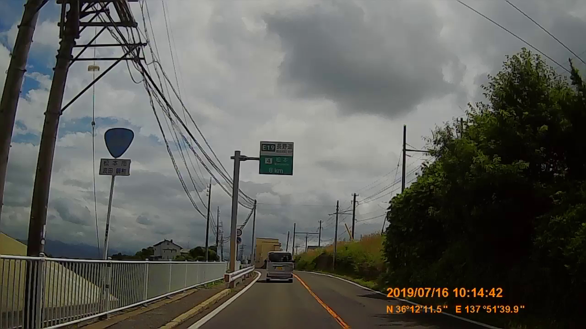 f:id:japan_route:20190917214238j:plain
