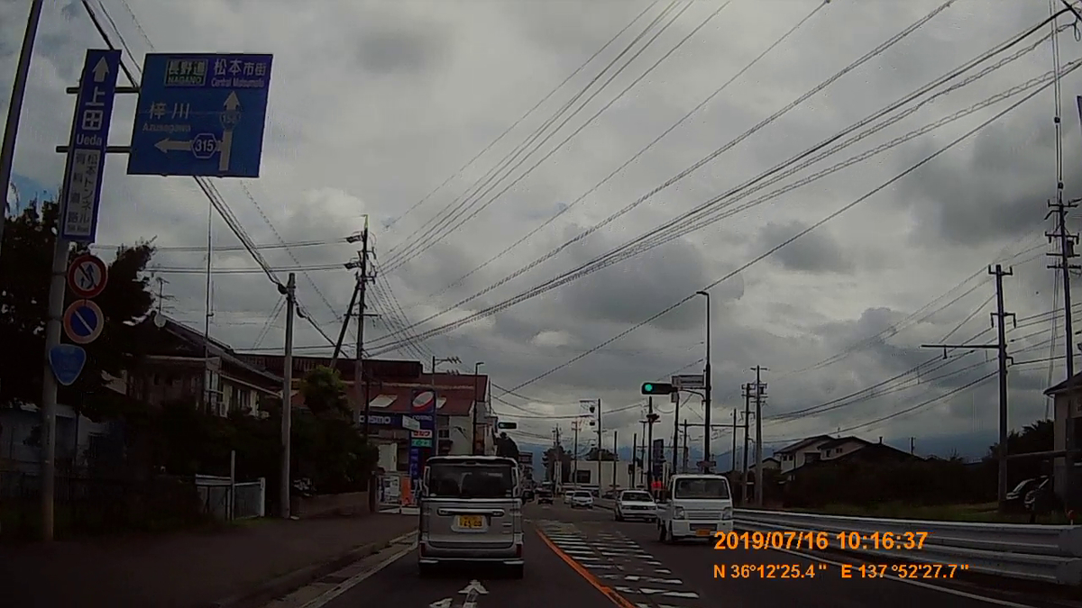 f:id:japan_route:20190917214254j:plain