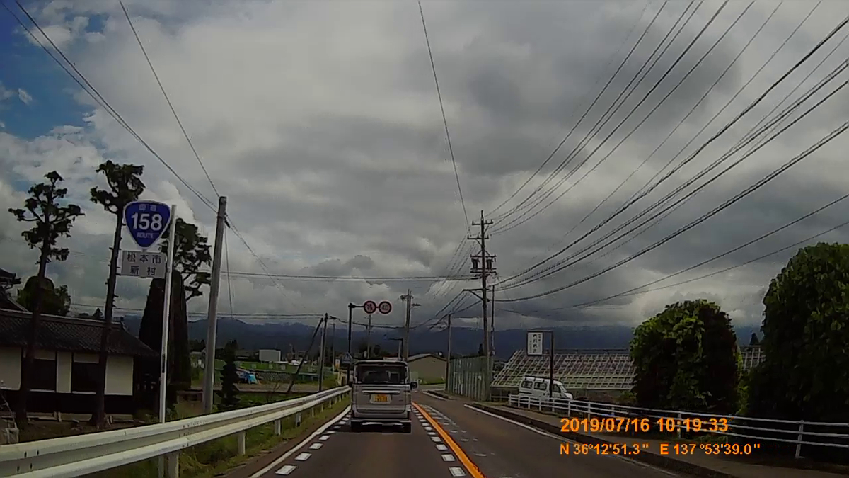 f:id:japan_route:20190917214311j:plain