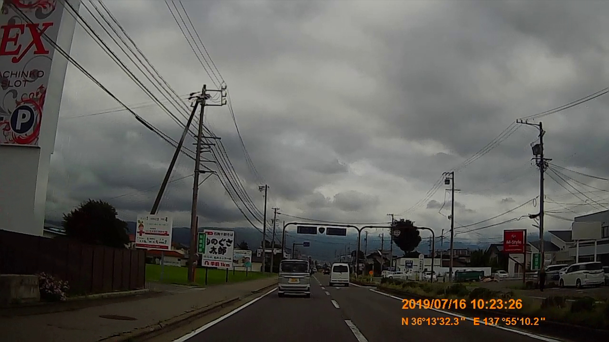 f:id:japan_route:20190917214350j:plain