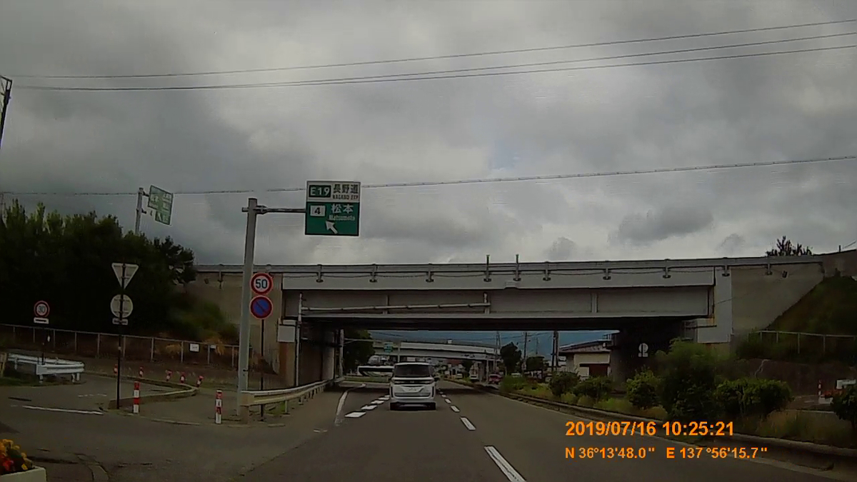 f:id:japan_route:20190917214407j:plain