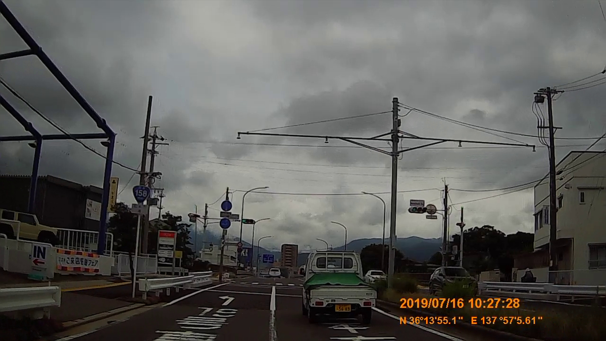 f:id:japan_route:20190917214418j:plain