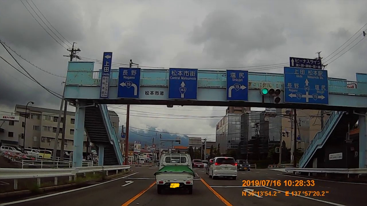 f:id:japan_route:20190917214427j:plain