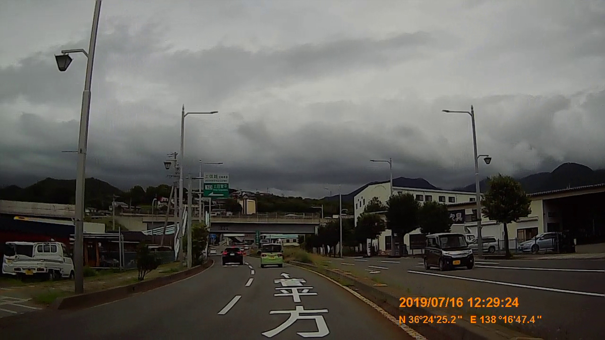 f:id:japan_route:20191002224105j:plain