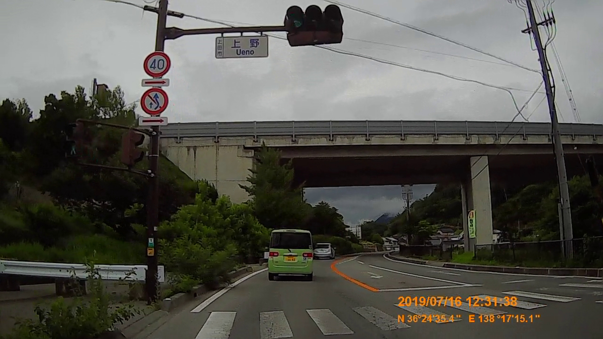 f:id:japan_route:20191002224144j:plain
