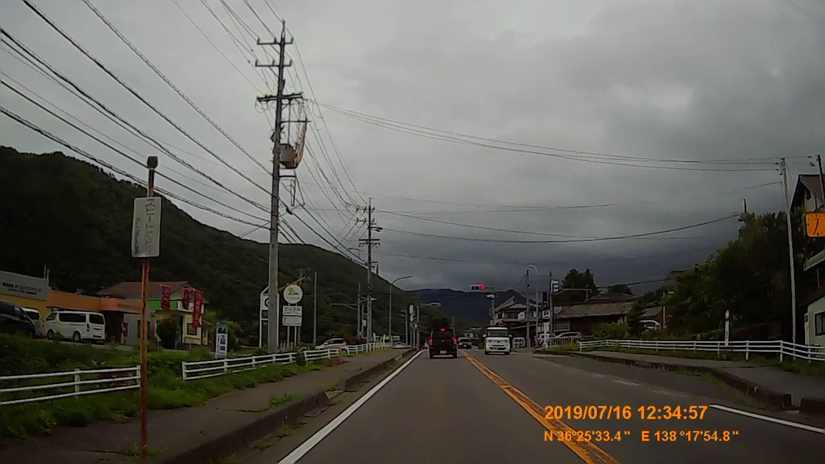 f:id:japan_route:20191002224222j:plain