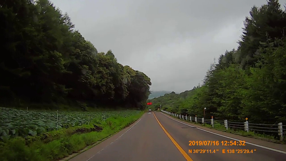 f:id:japan_route:20191002224716j:plain