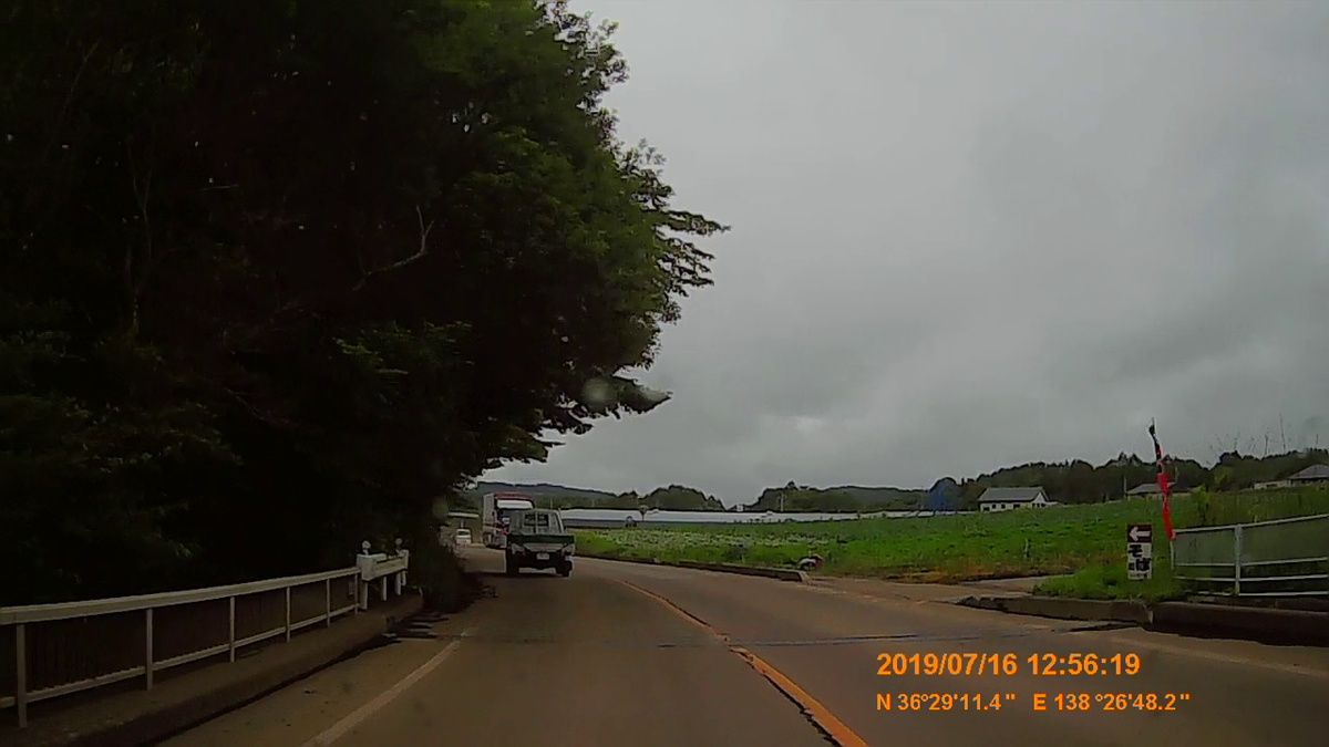 f:id:japan_route:20191002224742j:plain