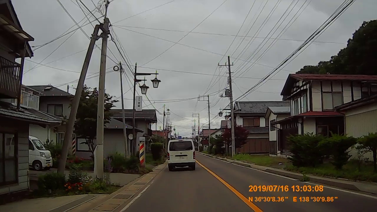 f:id:japan_route:20191002224904j:plain