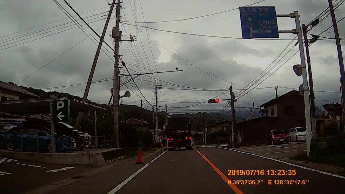 f:id:japan_route:20191002225215j:plain