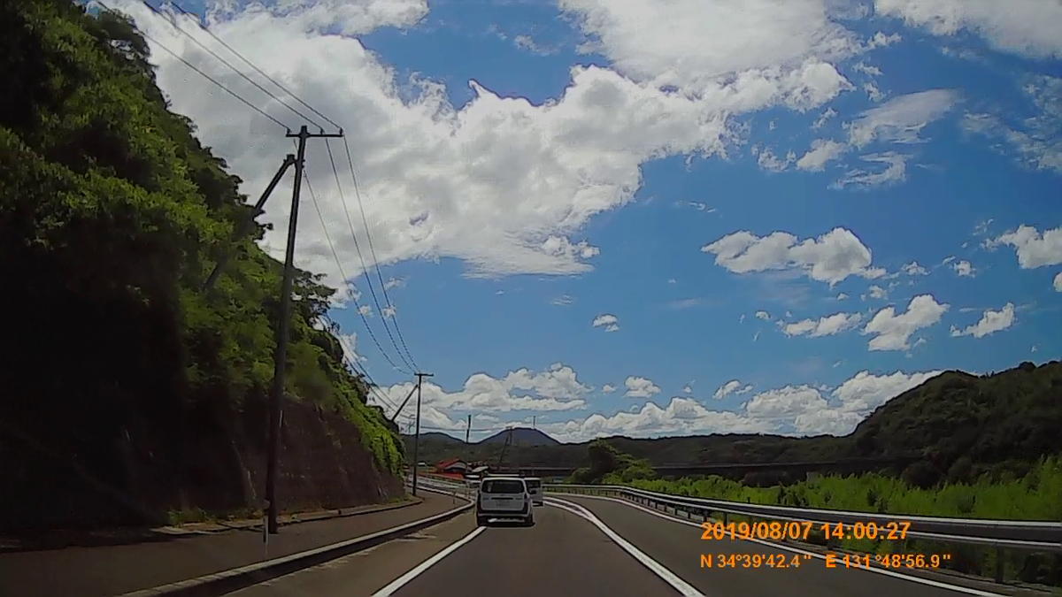 No.048 国道187号 めざせ！国道走破