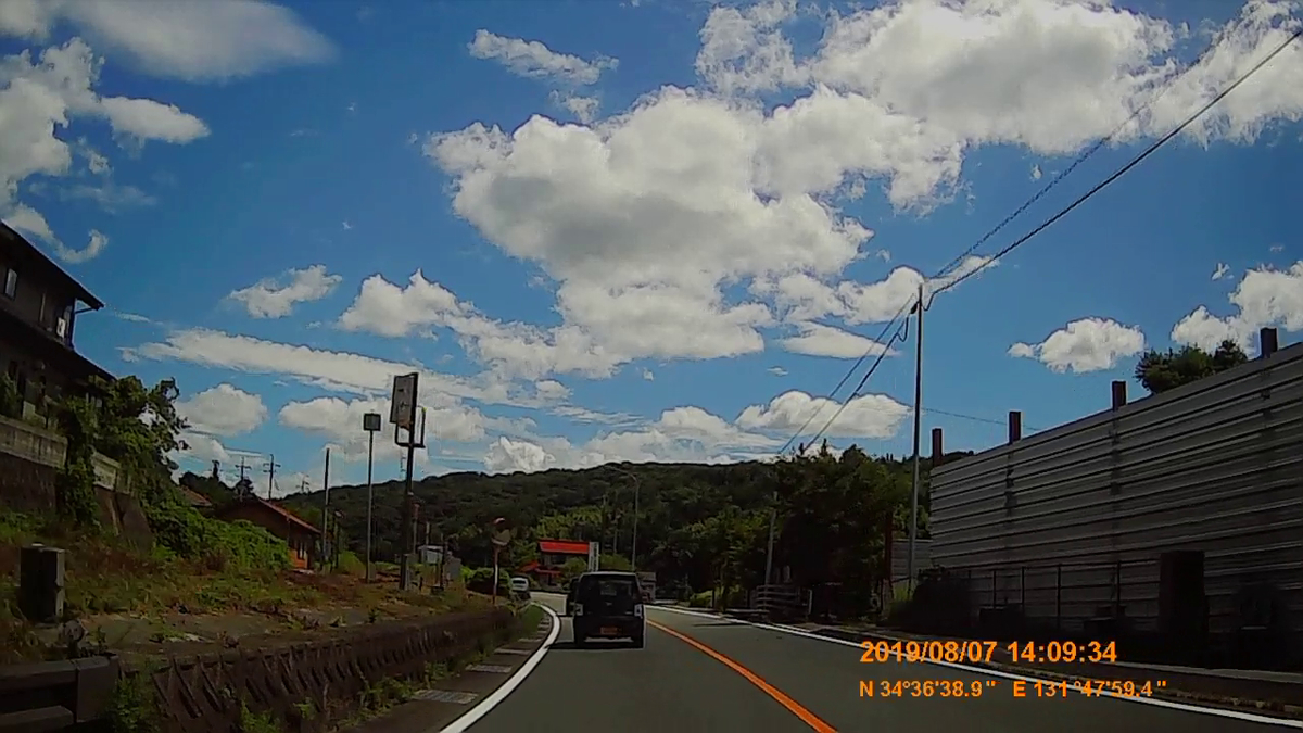 No.048 国道187号 めざせ！国道走破