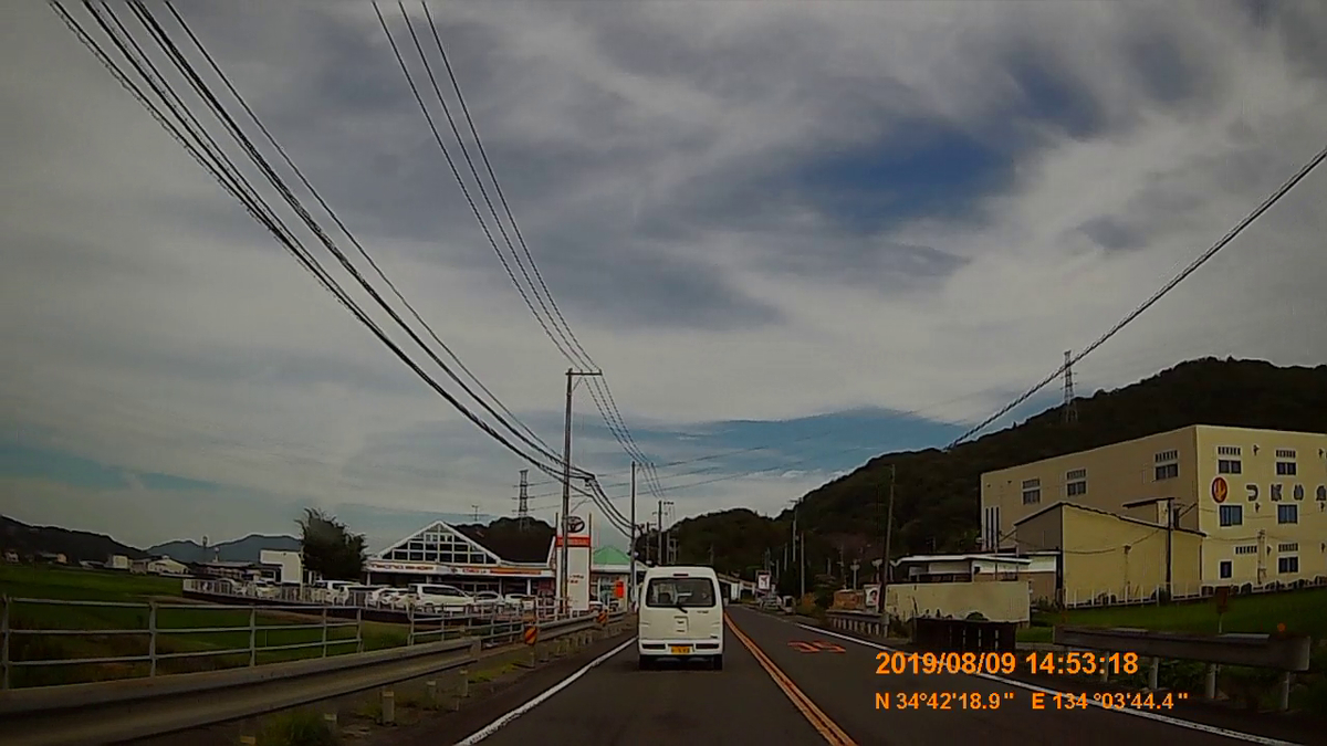 f:id:japan_route:20191125181026j:plain