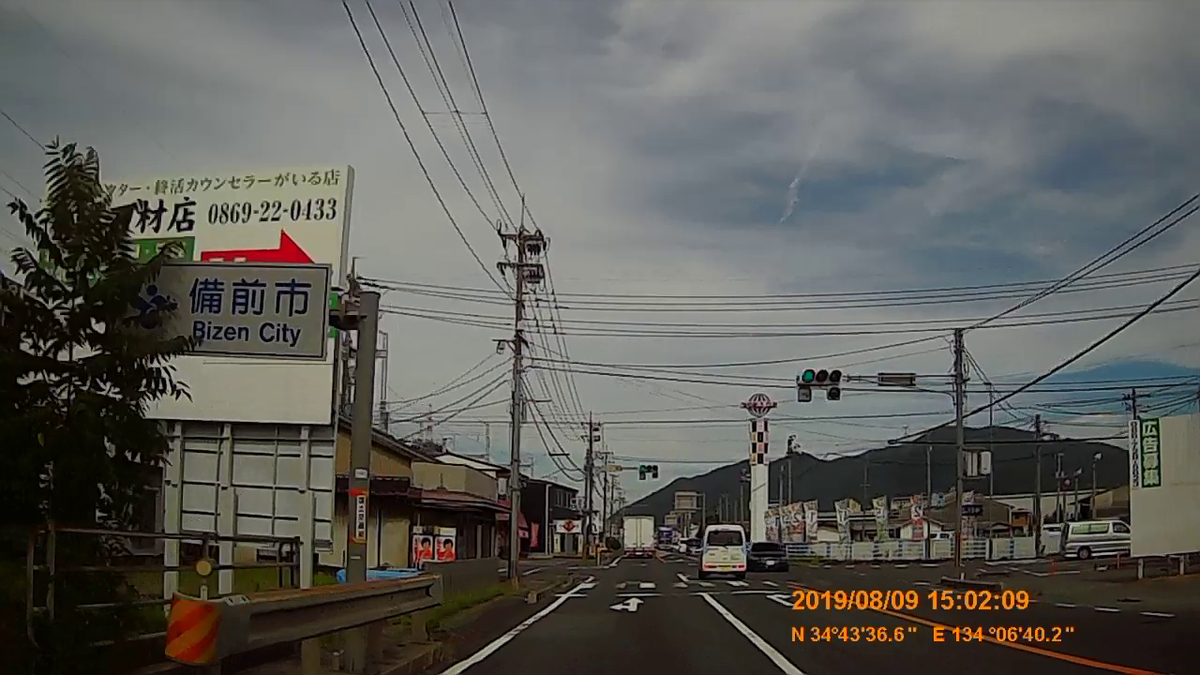 f:id:japan_route:20191125181350j:plain