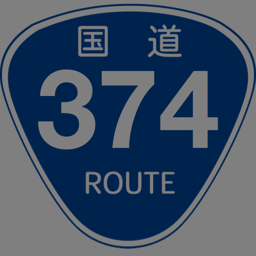 f:id:japan_route:20191125185131p:plain