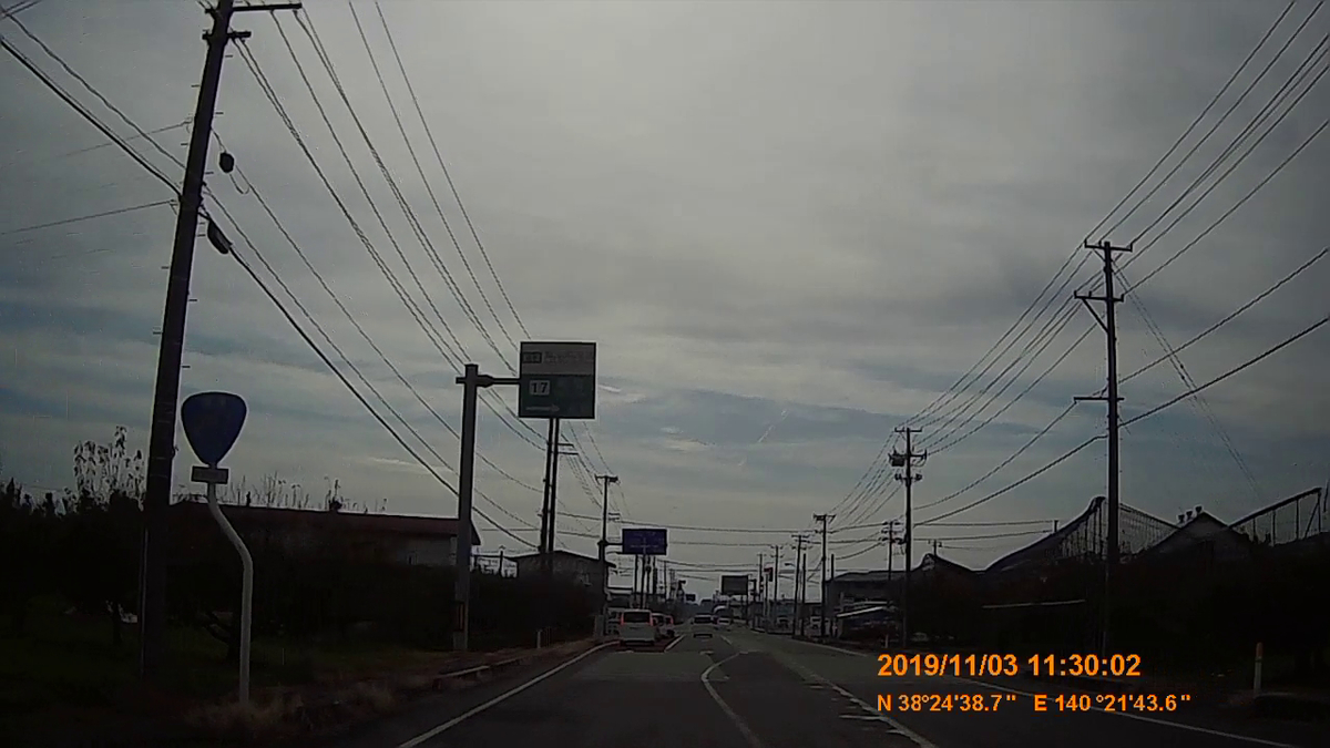 f:id:japan_route:20191213183837j:plain