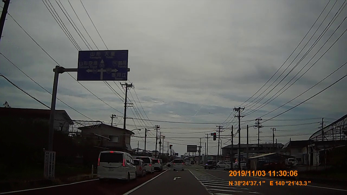 f:id:japan_route:20191213183845j:plain